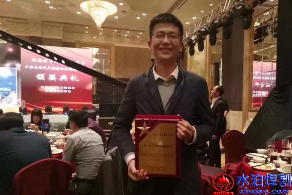 微信圖片_20181205084919 微信圖片_20181205084919