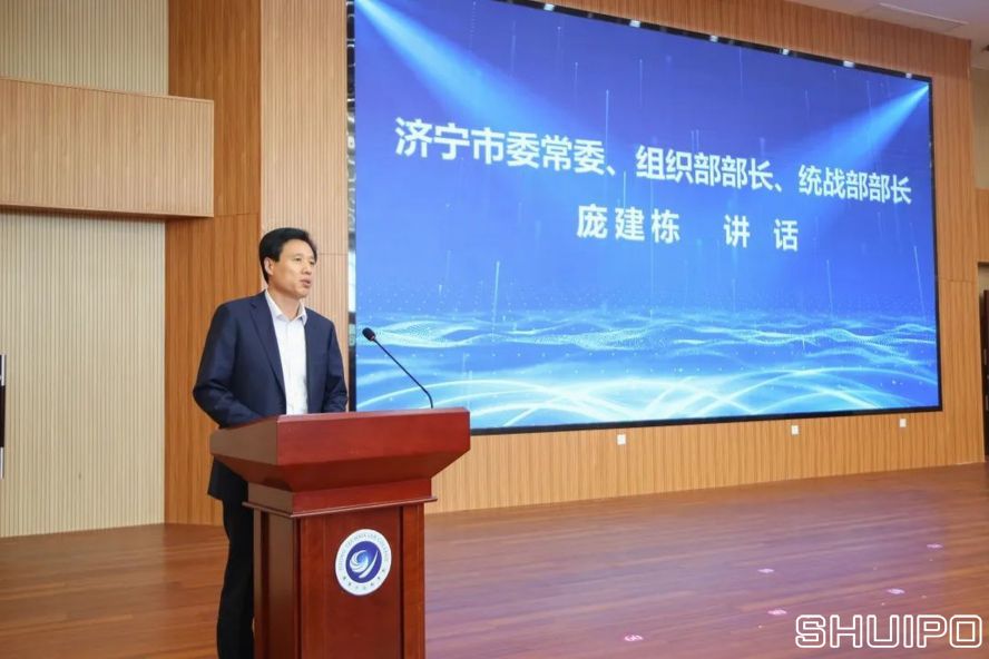 濟寧市委常委、組織部部長、統戰部部長龐建棟